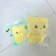 Taemin Jjijeu Cheese Taem 10cm doll