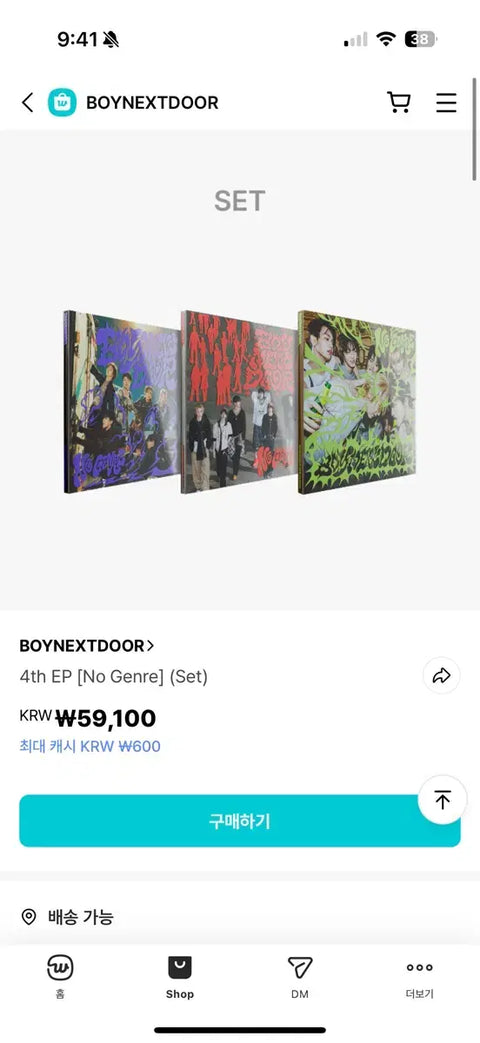 Sealed, unopened Bonnexdo No Genre Feel Good Album Set for sale, Weverse photocard included.