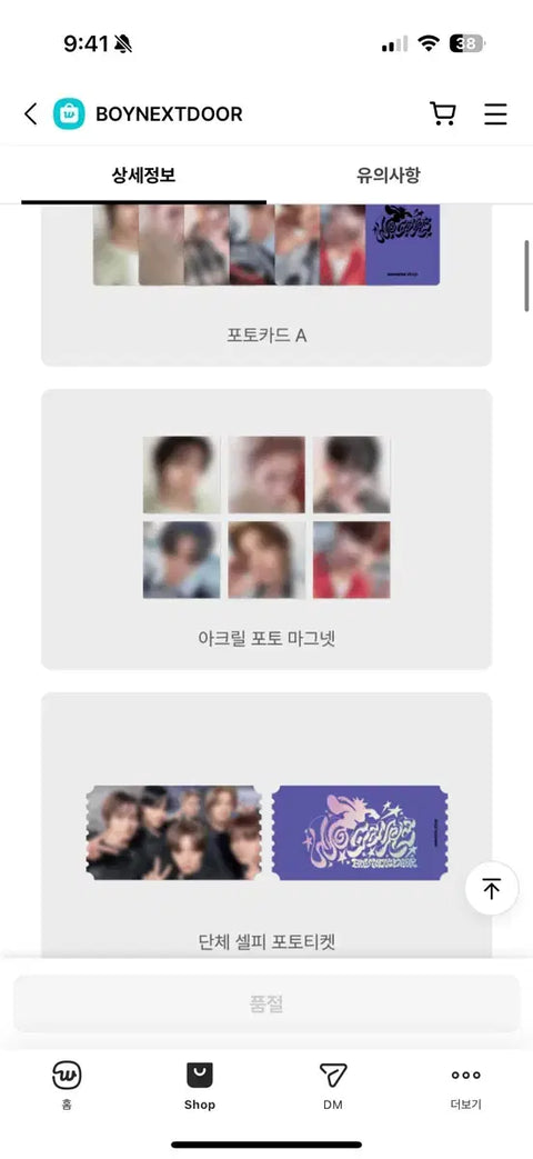 Sealed, unopened Bonnexdo No Genre Feel Good Album Set for sale, Weverse photocard included.