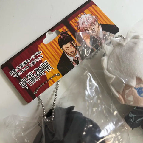 Jujutsu Kaisen Jump Festa Nui Harahorn Tapi Nui Gojo Figure Look Up Geto