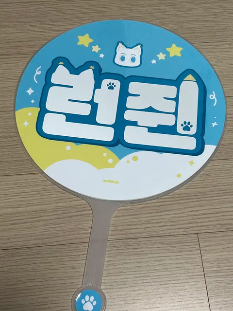 NCT Dream Renjun uchiwa slogan photocard unreleased pob chiller transfer