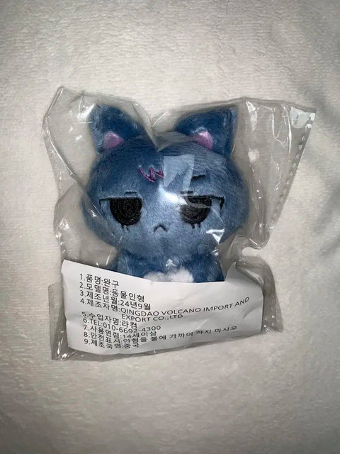 Selling BoyNextDoor Bnxz Pnaexd Taesan doll Taetnyangchi