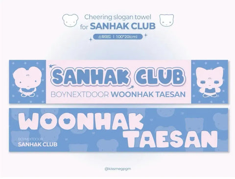 BONEXDO Woonhak Taesan TAOL slogan, selling below cost