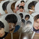 Sexy Zone Goods Bundle Album Uchiwa