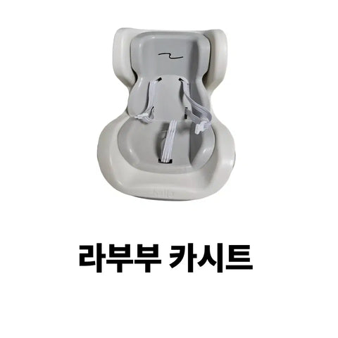 Labubu Car Seat