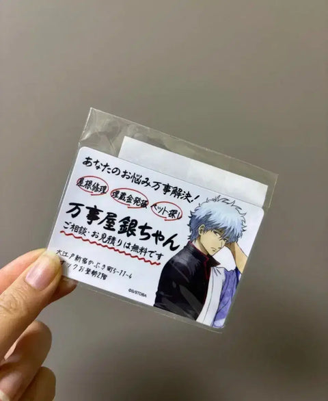 Gintoki (Gintama) business card magnet for sale.