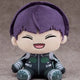 Kaiju No. 8 Kai8 Tenori Plush Hoshina Plush Unopened New Item