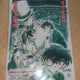 Detective Conan: The Million Dollar Pentagram Original Art Poster A3
