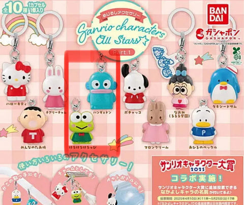 Sanrio All-Stars Hangyodon Keroppi Mejirushi