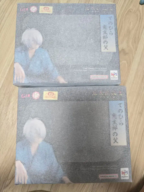 Gegege no Kitaro Figure for Sale