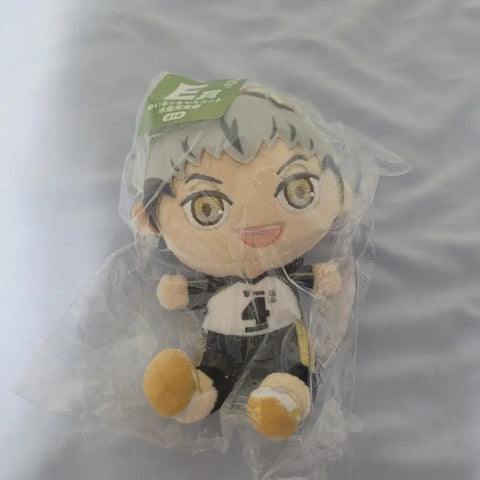 Lowest Price)) Haikyuu Kuji Bokuto C Prize, Plush Ichiban Kuji