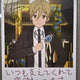 Ensemble Stars March can badge Eve Colle privilege birthday cheki Mashiro Tomoya group order