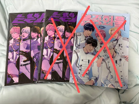 PLAVE Non-China Goods Issue 2 Magazine