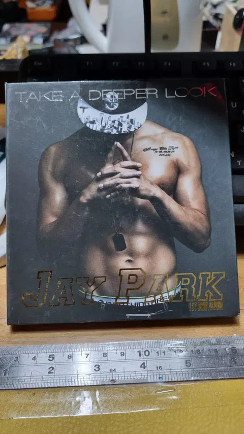 Jay Park Album, Unused Collectible Album Release