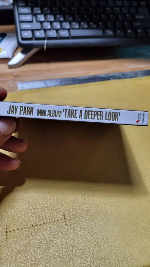 Jay Park Album, Unused Collectible Album Release
