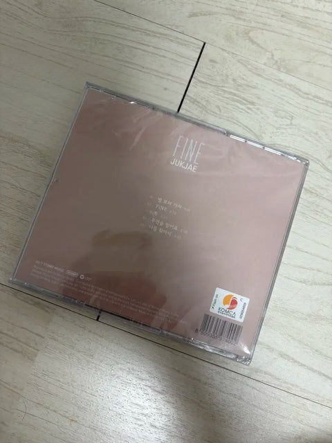 Loading FINE album, unopened, new item