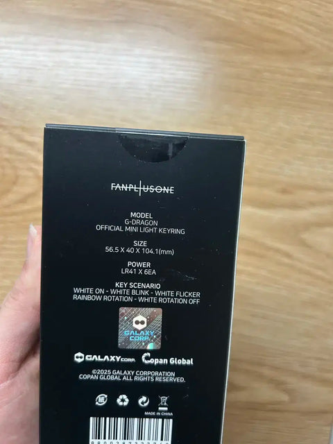Selling G-Dragon mint keyring.