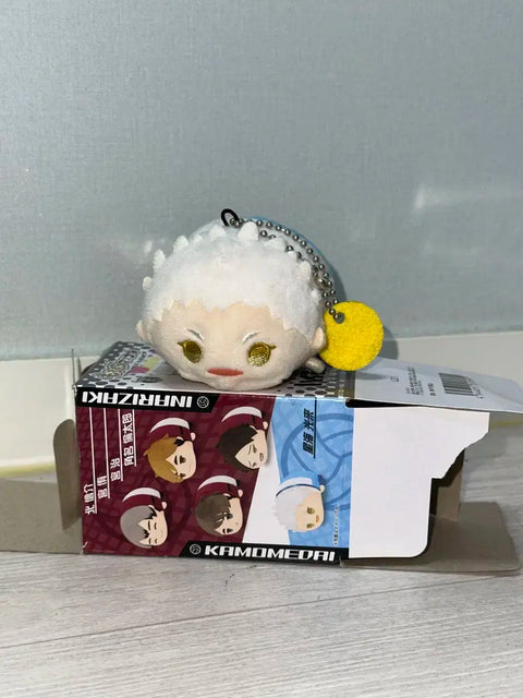 Haikyu!! Hoshiumi Nui for sale.