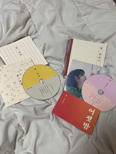 IU Flower Bookmark One, Two - Bundle
