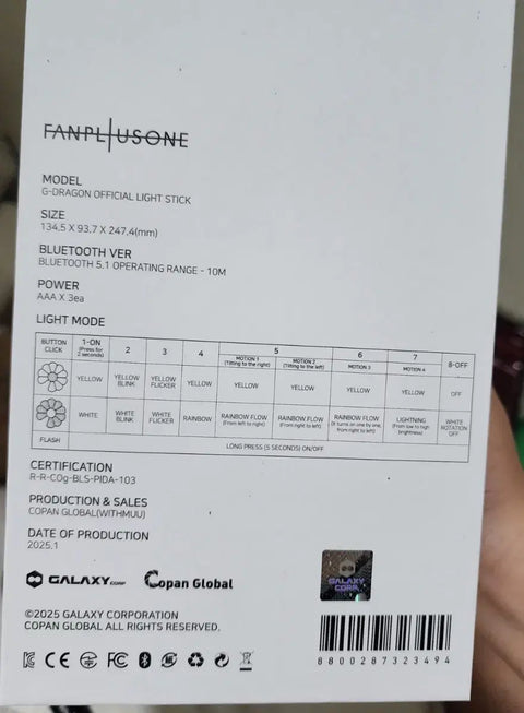 G-Dragon Daisy Bong light stick, Bluetooth enabled!