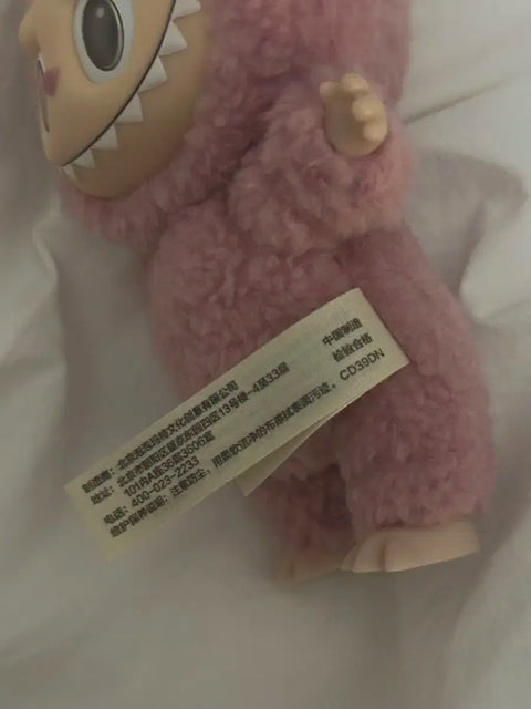 Labubu 1st Generation Macaron Rich Berry First Edition
