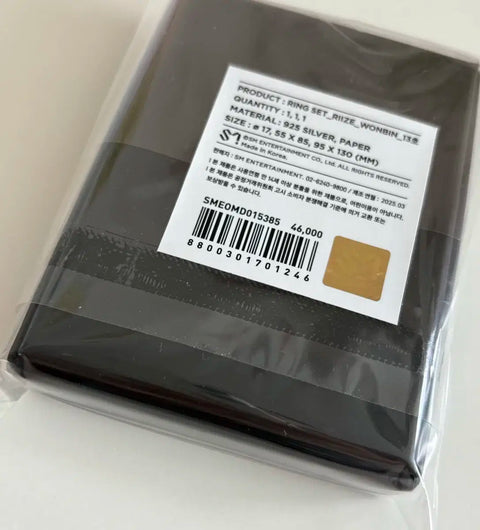 Rise Sign Ring Wonbin No. 13 Unopened New Item