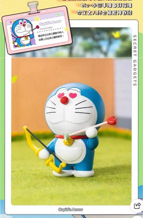 Doraemon Secret Gadget Series Sale