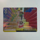 Crayon Shin-chan RRR Weiss Schwarz Card Figure Re-Ment Gacha Movie Henderland