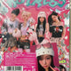 aespa Hot Mess Limited Edition Album