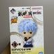 Gintama Kuji D Prize Shinpachi, only opened.