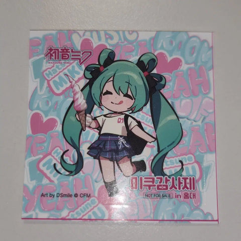 Hatsune Miku Thanksgiving Coaster + Sticker