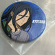 Wind Breaker Ichiban Kuji Lottery G Prize Kyotaro Sugishita