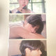 Riku Exhibition Limited Edition Postcard Set NCT WISH