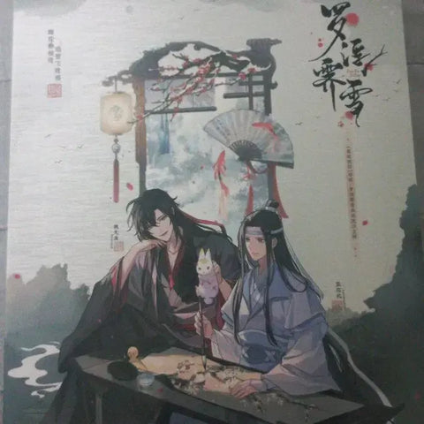 Grandmaster of Demonic Cultivation (Mo Dao Zu Shi) WangXian Acrylic Stand