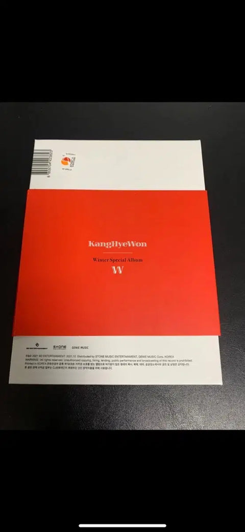 Kang Hye-won winter special album W