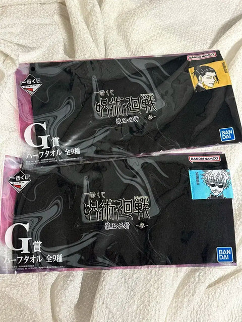 Jujutsu Kaisen Hidden Inventory/Premature Death Gojo Geto Towel G Prize