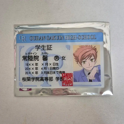 Ouran High School Host Club Social Club Acrylic Student ID Kaoru