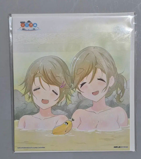 Laid-Back Camp Movie Bonus
