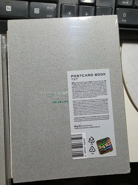 Tomorrow X Together TXT HYBE INSIGHT Postcard Book Unopened New Item