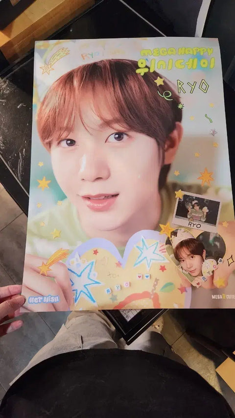NCT Mega Coffee Ryo Poster