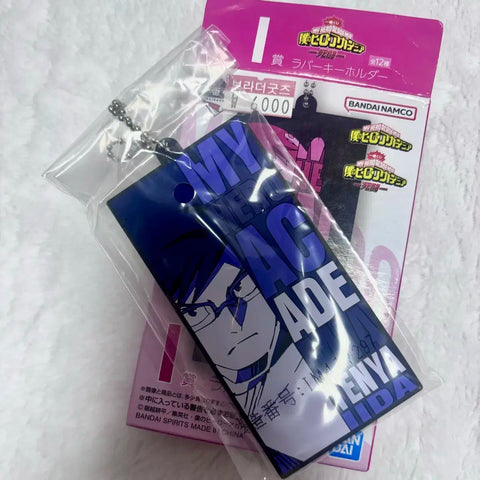 My Hero Academia Iida Tenya Keyring Rubber Keyring Goods MHA Heroaca