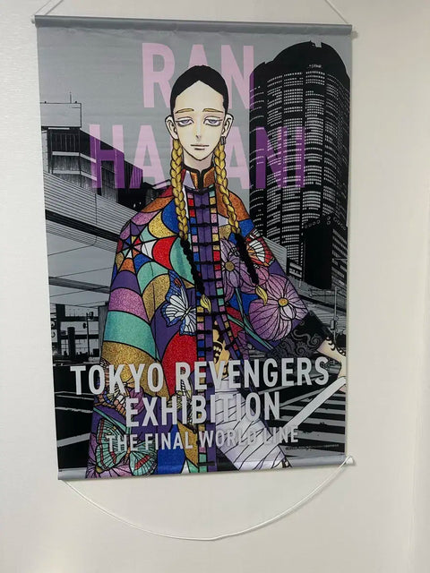 Selling Haitani Ran original art tapestry