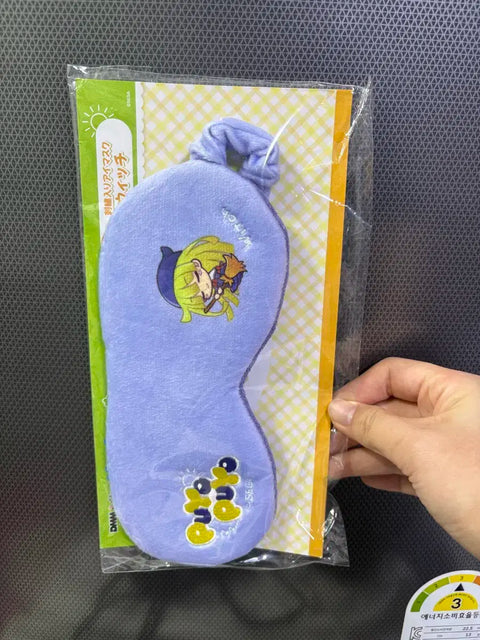Puyo Puyo Ichiban Kuji Eye Mask Location Sales