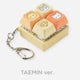 SHINee Taemin Keycap Keyring