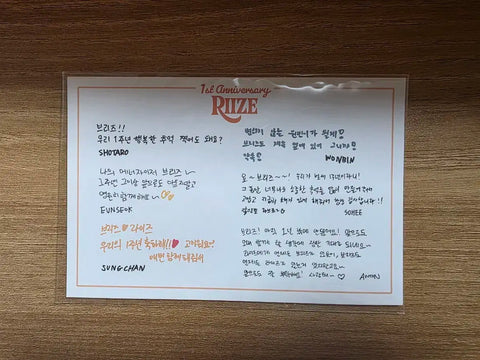 RIIZE 1st Anniversary MD Varsity Jacket + Anton Photocard/Postcard