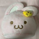 Na Jaemin's Pinky Pouch
