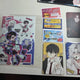 Batch of Machasal Goods