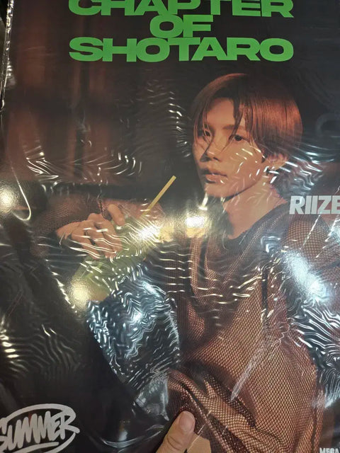 RIIZE Mega Unreleased Poster