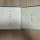 IU Flower Bookmark One Autographed Album