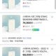 STAYC 2022 Season's Greetings, including shipping